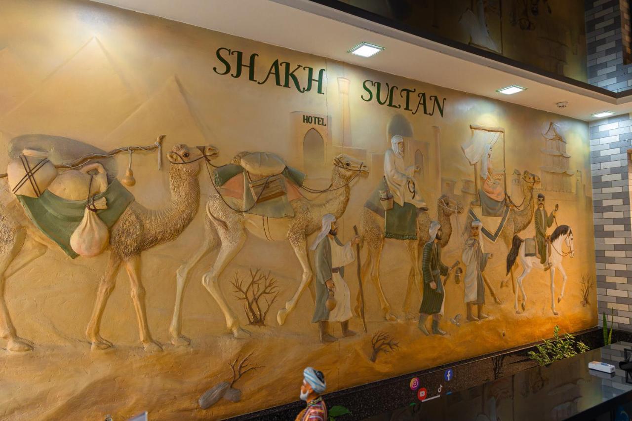 Shakh Sultan Hotel Tashkent Ngoại thất bức ảnh